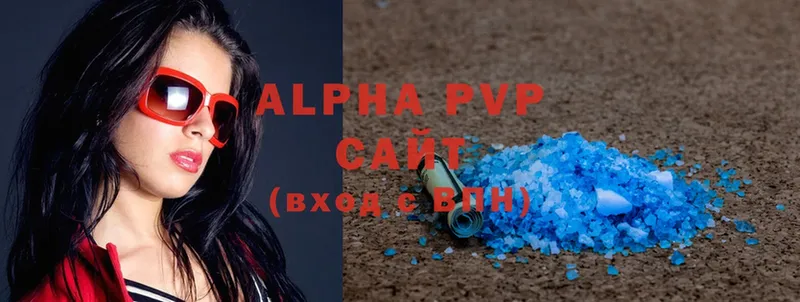 Alpha PVP Соль  Анжеро-Судженск 